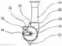 Fig. 01 - Burner base of gas stove