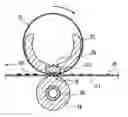 Fig. 01 - Tubing and Process for Production Thereof