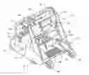 Fig. 01 - Turf aerator