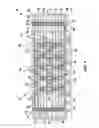 Fig. 02 - Multilayer wiring board and power supply structure to be embedded in multilayer wiring board
