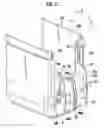 Fig. 03 - Electrical junction box and assembling method thereof