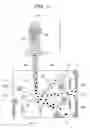 Fig. 07 - Apparatus for modifying surfaces of toner particles