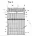 Fig. 06 - Drainage grid for a dish dripping device and dish dripping device using the same