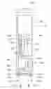 Fig. 01 - System and method for dispensing of viscous food product