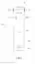 Fig. 09 - System and method for dispensing of viscous food product