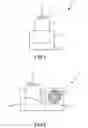 Fig. 02 - Vapor-dispersing device with pressure-responsive valve