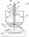 Fig. 01 - Rotational-flow spray nozzle and process of using same
