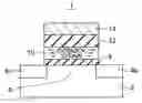 Fig. 01 - Non-volatile semiconductor storage device and method for manufacturing the same