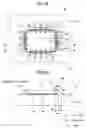 Fig. 02 - Mounting structure for semiconductor element