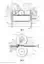Fig. 02 - Fresnel lens angular segment manufacturing apparatus and method
