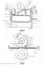 Fig. 05 - Presnel lens angular segment manufacturing apparatus and method