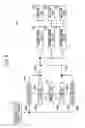 Fig. 07 - Vacuum suction apparatus having negative pressure actuated vacuum generator switching mechanism