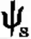 Fig. 02 - Doubly-controlled asynchronous generator