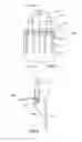 Fig. 02 - Lifting lug for tanks and the like