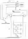 Fig. 24 - Method and apparatus and system for adjusting power to HID lamp to control level of light output and conserve energy (ballast multi-tap power output)