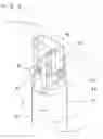 Fig. 06 - Lower half body module of bipedal walking robot