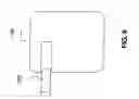 Fig. 07 - Video game controller charging system having a docking structure