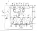 Fig. 01 - Duplexer and communications equipment