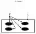 Fig. 02 - MAGNETIC RESTRAINING SYSTEM