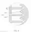 Fig. 04 - MULTIPLE INPUT MULTIPLE OUTPUT ANTENNA