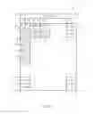 Fig. 06 - LCD DEVICE CAPABLE OF REDUCING LINE FLICKER AND HORIZONTAL CROSSTALK FOR RGBW SUBPIXEL ARRANGEMENT