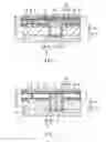 Fig. 02 - Display Device and Electric Apparatus Using the Same