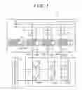 Fig. 02 - Flat Display and Method for Driving Flat Display