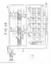 Fig. 09 - Flat Display and Method for Driving Flat Display