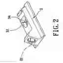 Fig. 03 - Optical structure for a laser input device