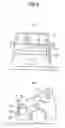 Fig. 07 - Operation Support Device