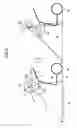 Fig. 09 - Operation Support Device