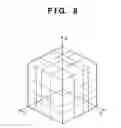 Fig. 09 - Method of generating combined look-up table, and image processing apparatus and image forming apparatus
