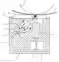 Fig. 01 - Illuminator and image reader employing it