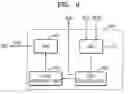 Fig. 09 - METHOD AND APPARATUS FOR IDENTIFYING OPTICAL INFORMATION STORAGE MEDIUM