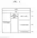 Fig. 02 - Optical information storage medium having a transition area provided between first area and second area of lead-in area and reproducing and/or recording apparatus for use therewith
