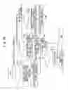 Fig. 27 - Moving picture prediction system