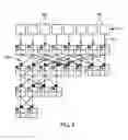 Fig. 05 - Wavelet based multiresolution video representation with spatially scalable motion vectors