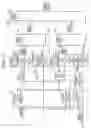 Fig. 16 - Encoding/decoding system, encoding system, and decoding system
