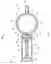 Fig. 02 - X-ray tool for an oilfield fluid