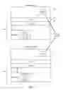 Fig. 02 - Highly available cryptographic key storage (HACKS)