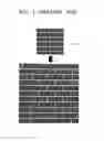 Fig. 02 - Image encoding and decoding method and apparatus using texture synthesis
