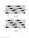 Fig. 07 - Motion adaptive image processing