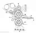 Fig. 01 - Fixing device, fixing apparatus and image forming apparatus