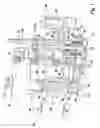 Fig. 02 - ROUTER