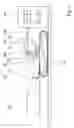 Fig. 02 - Apparatus having a lifting apparatus