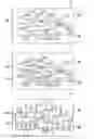 Fig. 01 - Optical Recording Medium Comprising Molecules With Hydrogen Bonds