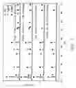 Fig. 08 - Method and apparatus of growing a thin film