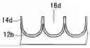 Fig. 01 - Microstructure and method of manufacturing the same