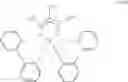 Fig. 43 - Light emitting material and organic light-emitting device