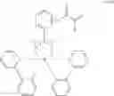 Fig. 44 - Light emitting material and organic light-emitting device